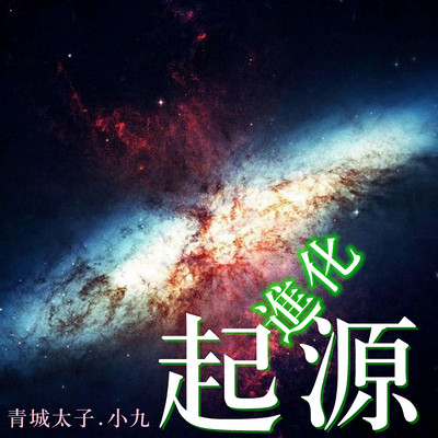 揭秘王中王068期生肖預(yù)測背后的秘密與奧秘，揭秘王中王生肖預(yù)測背后的秘密與奧秘,，第068期獨(dú)家解析