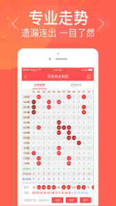 精準(zhǔn)三肖三碼三期內(nèi)必開(kāi)超準(zhǔn),，揭秘預(yù)測(cè)真相與技巧,，揭秘精準(zhǔn)三肖三碼三期預(yù)測(cè)真相與技巧，超準(zhǔn)揭秘內(nèi)幕,！