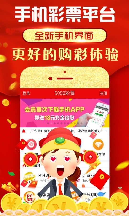 劉伯溫四肖期期精準(zhǔn)一肖的秘密解析，劉伯溫四肖期期精準(zhǔn)預(yù)測解析,，揭秘精準(zhǔn)預(yù)測一肖的秘密