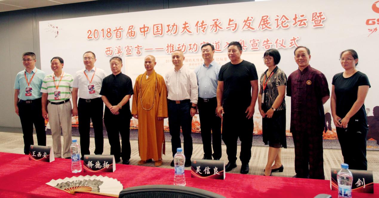 王中王論壇一肖圖,，深度解析與SEO優(yōu)化策略,，王中王論壇一肖圖深度解析與SEO優(yōu)化策略探討