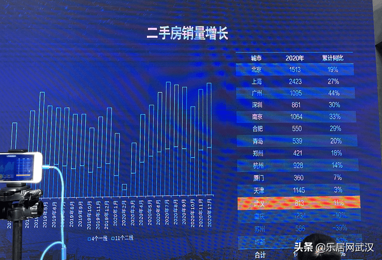 2025新奧精準資料免費大全078期——全方位獲取優(yōu)質(zhì)資源的指南，2025新奧精準資料免費大全078期，全方位獲取優(yōu)質(zhì)資源的實用指南
