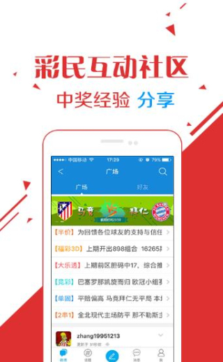 王中王一肖中特資料大全——深度解析與SEO優(yōu)化，王中王一肖中特資料大全,，深度解析與SEO策略優(yōu)化全攻略