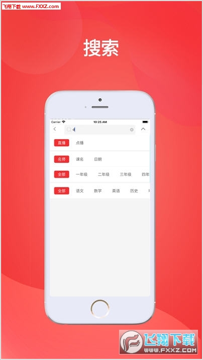 王中王一肖平馬結(jié)果,，深度解析與SEO優(yōu)化策略,，王中王一肖平馬結(jié)果深度解析與SEO優(yōu)化策略探討