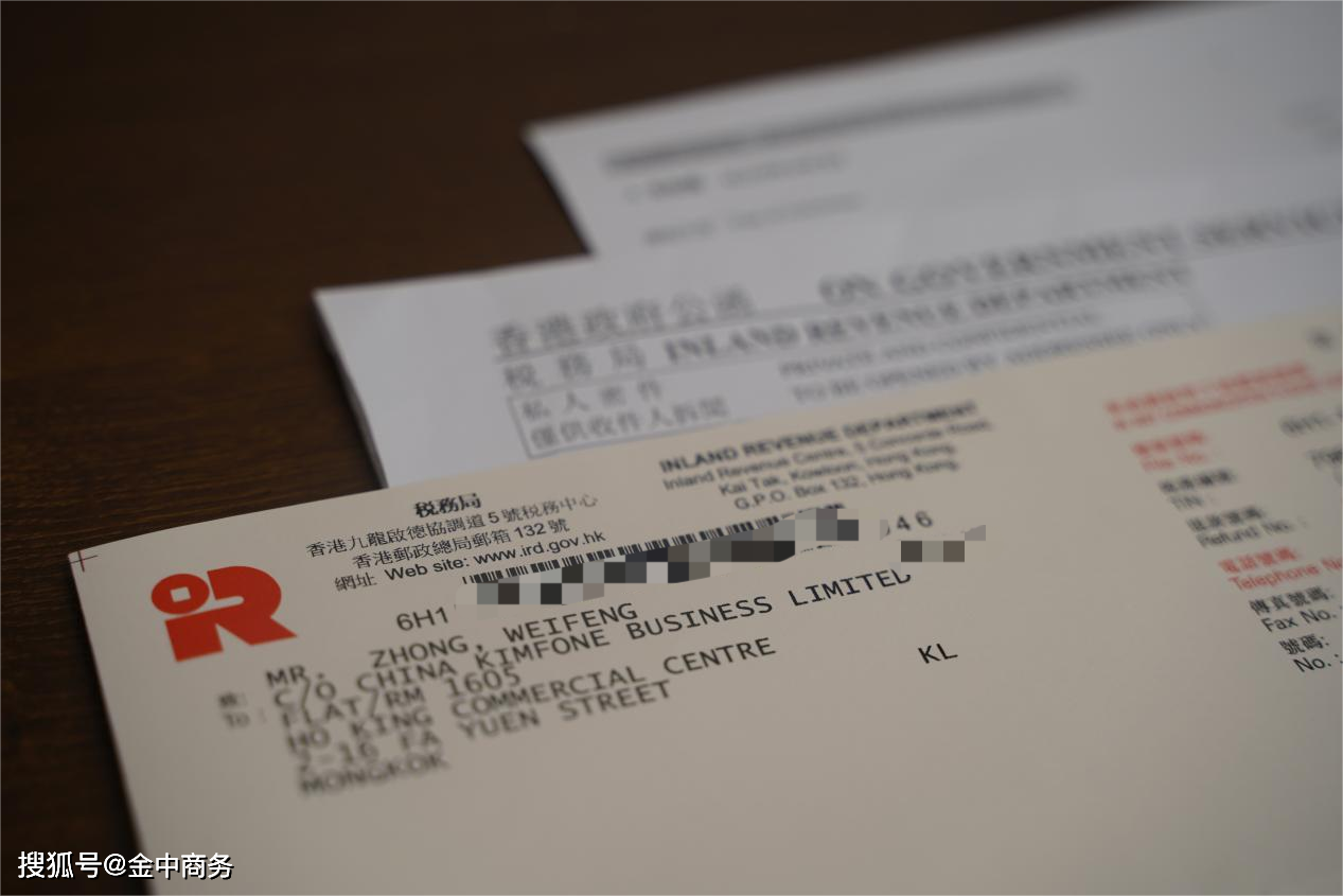 香港內(nèi)部資料免費(fèi)期期準(zhǔn)，深度探索與解讀,，香港內(nèi)部資料深度探索與解讀,，免費(fèi)期期準(zhǔn)揭秘