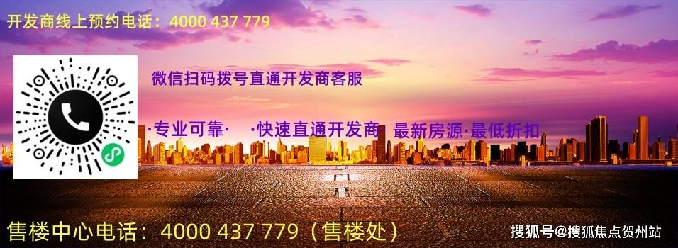 揭秘7777788888精準新傳真，真相與優(yōu)勢一網(wǎng)打盡,，揭秘精準新傳真,，77777與88888的真相與優(yōu)勢全解析