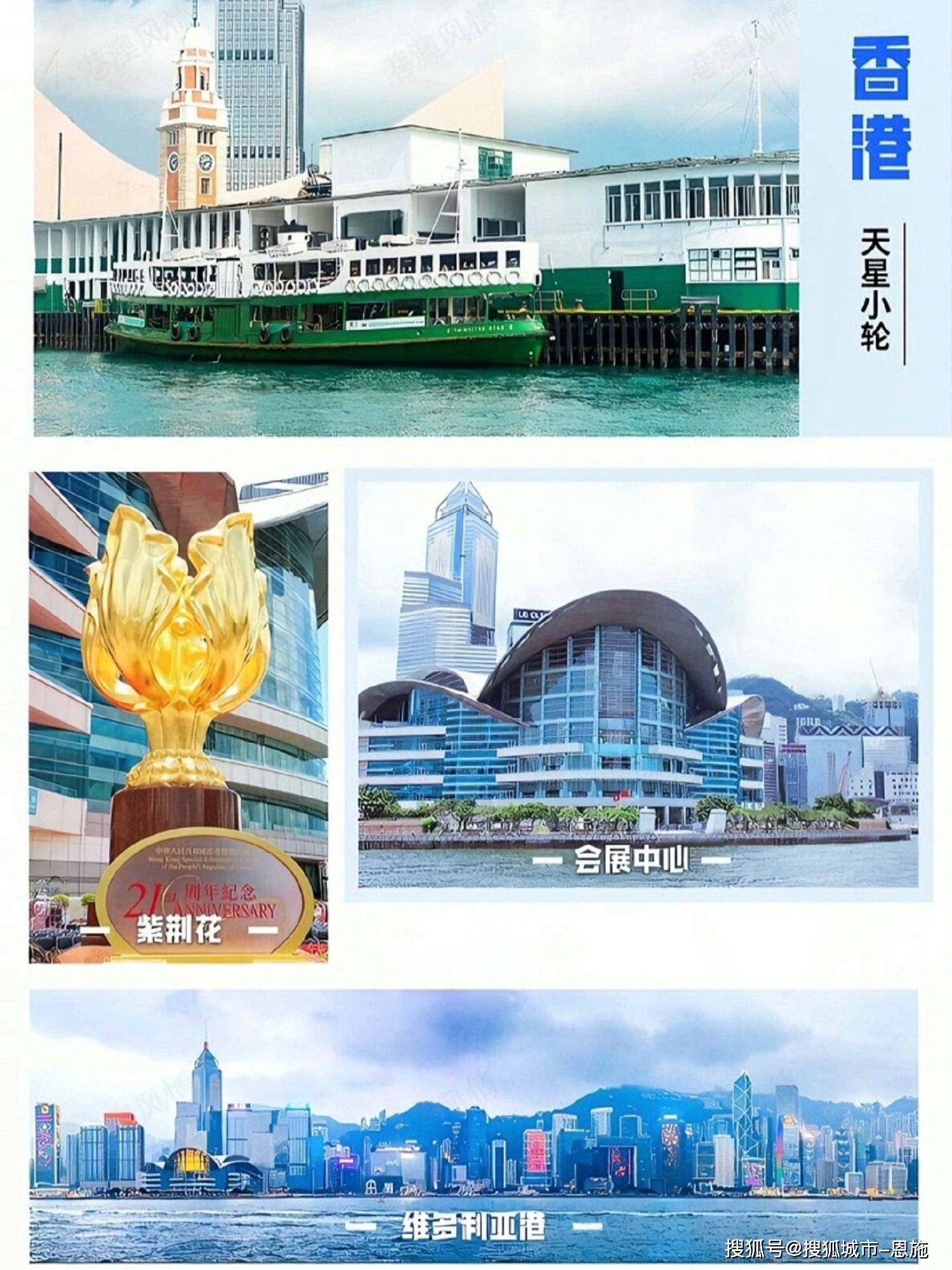 香港澳門資料大全,，探索兩地文化與歷史深度之旅