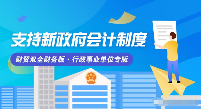 探索正版管家婆的魅力,，今日管家婆軟件最新動(dòng)態(tài),，探索正版管家婆的魅力，今日最新動(dòng)態(tài)揭秘管家婆軟件功能升級(jí)新動(dòng)態(tài)
