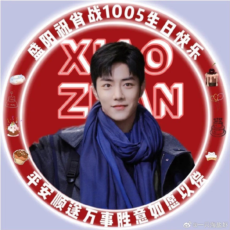 一肖一碼一一肖一子,，揭秘生肖與數(shù)字之間的神秘聯(lián)系，揭秘生肖與數(shù)字之間的神秘關(guān)聯(lián),，一肖一碼一與子相連的秘密