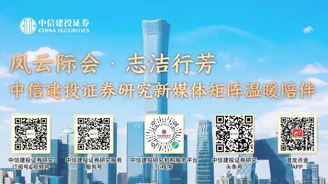 澳門最快開獎(jiǎng)網(wǎng),，探索極速開獎(jiǎng)的奧秘，澳門極速開獎(jiǎng)網(wǎng),，探索極速開獎(jiǎng)奧秘