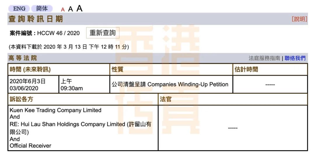 香港傳真網(wǎng)站,，高效便捷的通訊解決方案,，香港傳真網(wǎng)站，高效通訊的便捷解決方案