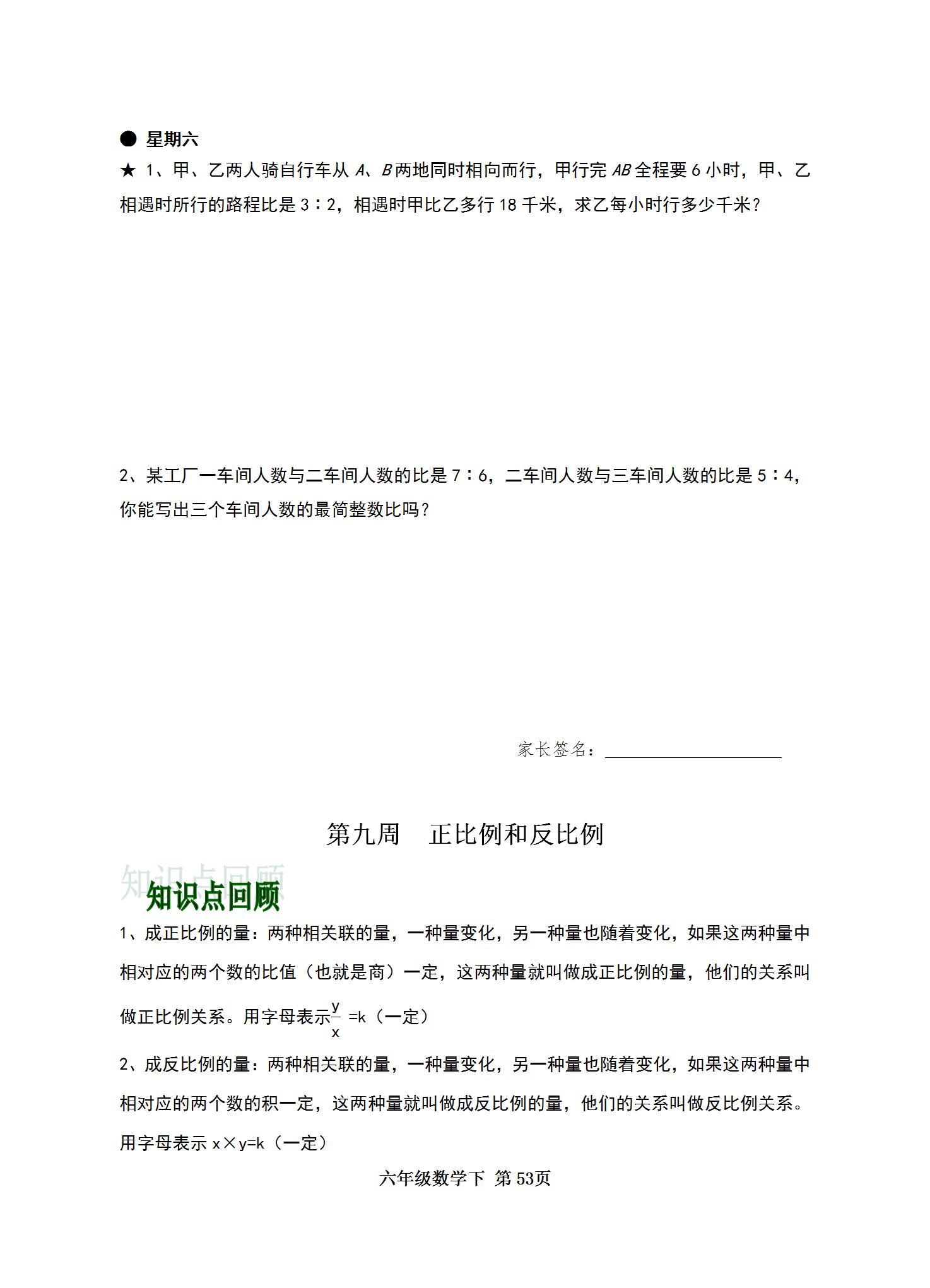 全年資料免費(fèi)大全，一站式獲取所有你需要的信息資源,，全年資料免費(fèi)大全,，一站式獲取所有所需信息資源