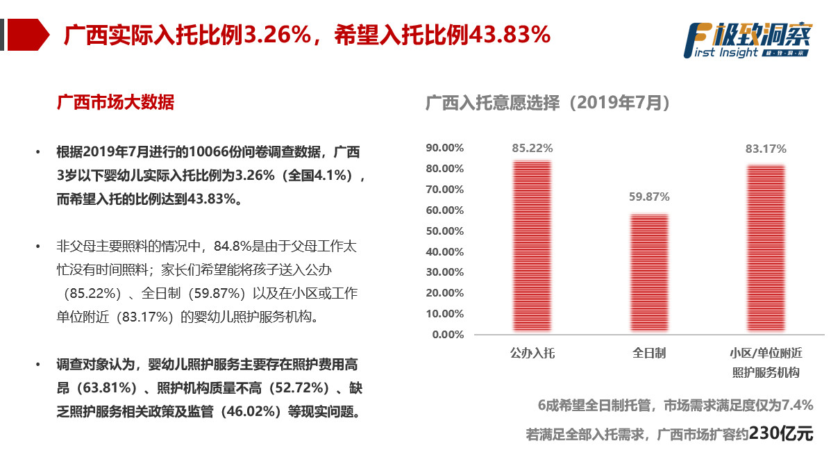 2025正版資料免費(fèi)公開,，未來的知識共享與資源開放性展望，2025正版資料免費(fèi)公開,，知識共享與資源開放性的未來展望