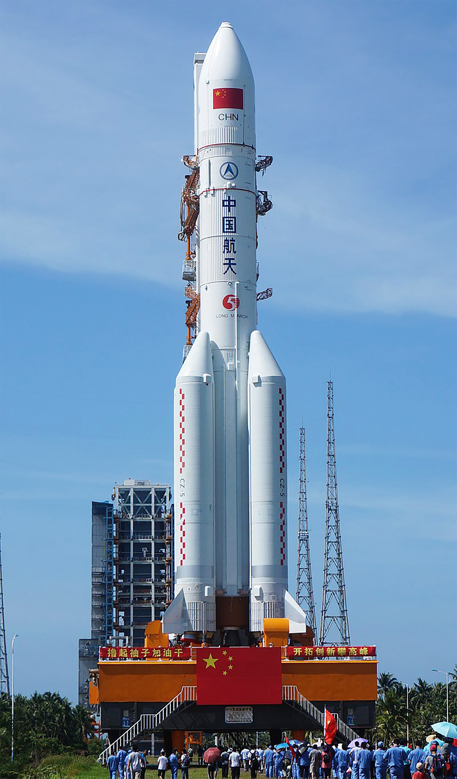 中國航天事業(yè)
