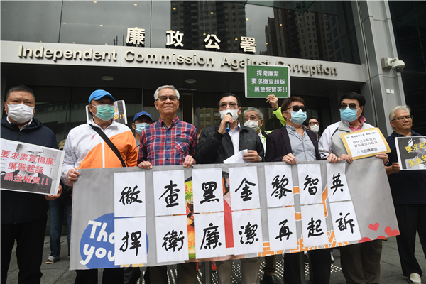 香港新聞官網(wǎng)，最新資訊,、深度報(bào)道與一站式服務(wù)體驗(yàn),，香港新聞官網(wǎng)，最新資訊,、深度報(bào)道與全方位服務(wù)體驗(yàn)