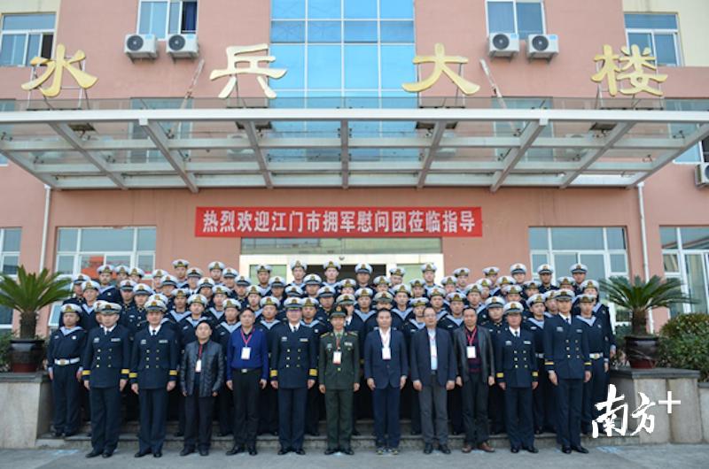 江門艦退役,，歷史傳承與時代變遷,，江門艦退役，歷史傳承與時代變遷的見證