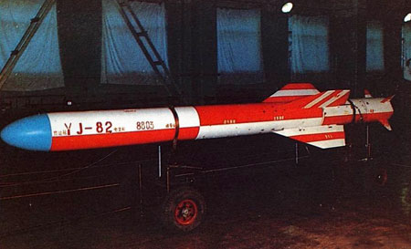 鷹擊82潛射反艦導(dǎo)彈，技術(shù)深度解析與發(fā)展趨勢(shì)預(yù)測(cè),，鷹擊82潛射反艦導(dǎo)彈技術(shù)深度解析與發(fā)展趨勢(shì)展望