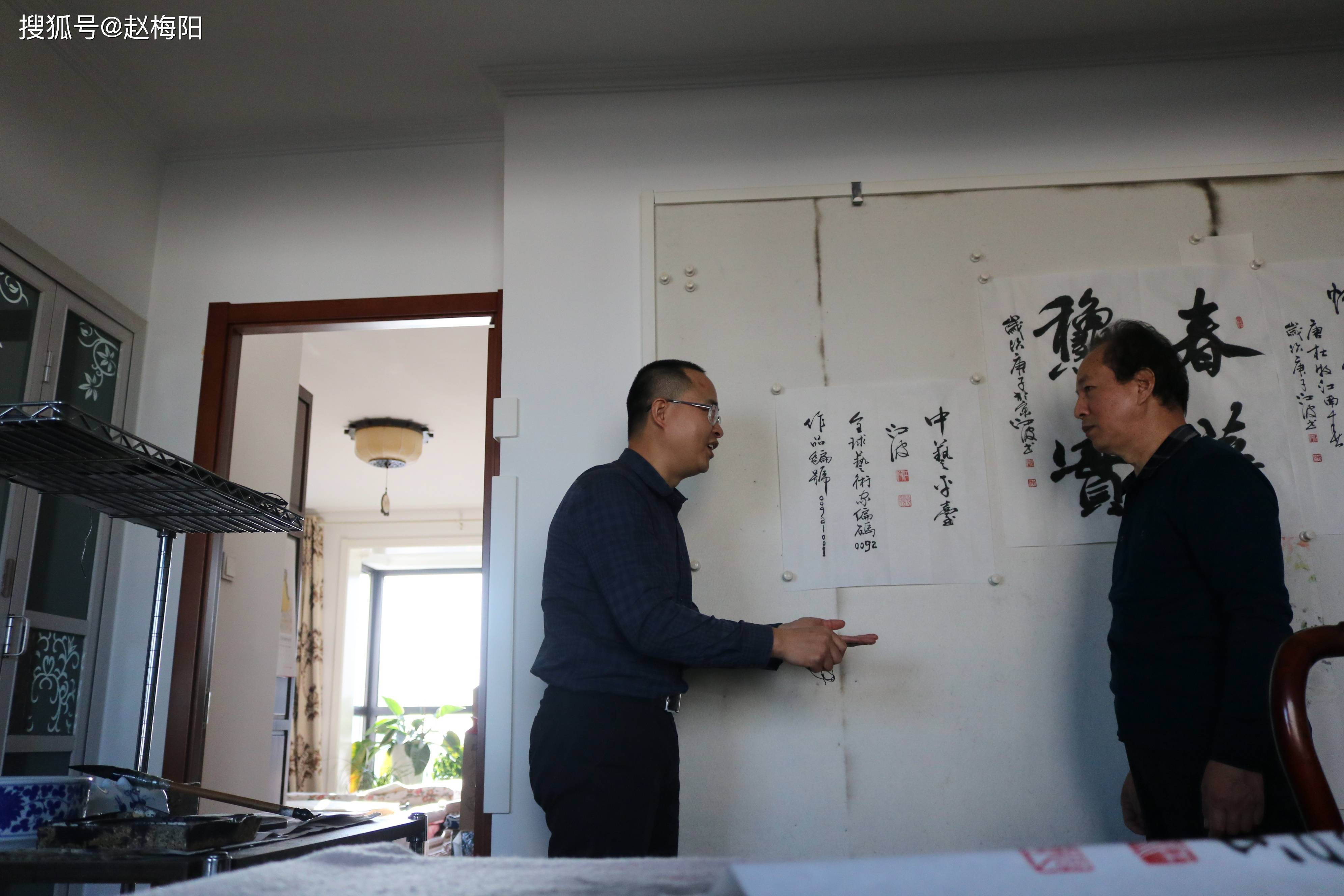 杰出人物探索