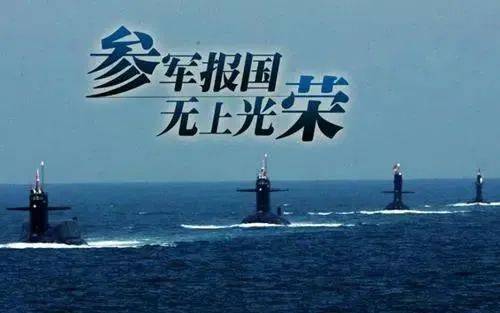 河南征兵信息服務平臺SEO文章,，河南征兵信息服務平臺SEO優(yōu)化詳解