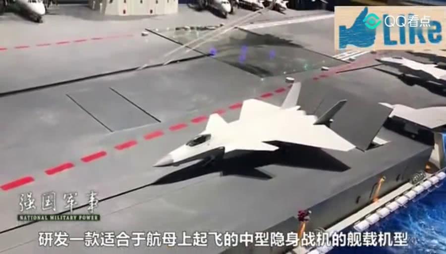 中國秘密最強戰(zhàn)機殲-18,，揭秘其獨特優(yōu)勢與卓越性能,，揭秘中國頂尖戰(zhàn)機殲-18的獨特優(yōu)勢與卓越性能