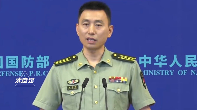 大校軍銜是什么級(jí)別,？深度解讀中國(guó)軍隊(duì)軍銜制度中的大校級(jí)別,，中國(guó)軍隊(duì)軍銜制度深度解讀，大校級(jí)別的地位與職責(zé)