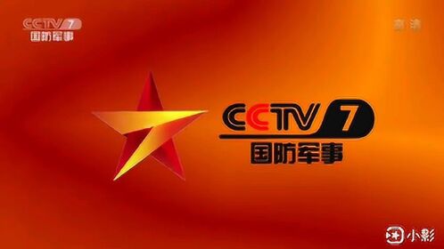 CCTV7國防故事,，揭示軍事背后的故事與力量，CCTV7國防故事,，軍事背后的力量與故事揭秘