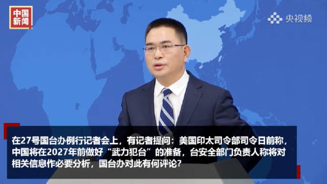 關于未來中國是否會打仗的探討,，未來中國戰(zhàn)爭走向的探討與預測