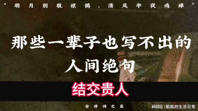 天涯論壇最驚人的十大神貼，天涯論壇最驚人的十大神貼揭秘,！