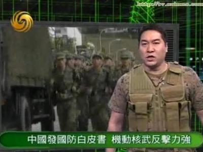 二零二三年軍情觀察室,，全球軍事動(dòng)態(tài)深度解析,，全球軍事動(dòng)態(tài)深度解析，二零二三年軍情觀察室