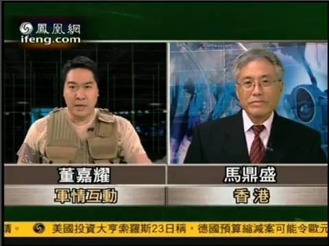 軍情觀察室深度解析，10月14日全球軍事動態(tài)概覽,，全球軍事動態(tài)概覽深度解析,，軍情觀察室視角下的10月14日軍事動態(tài)分析
