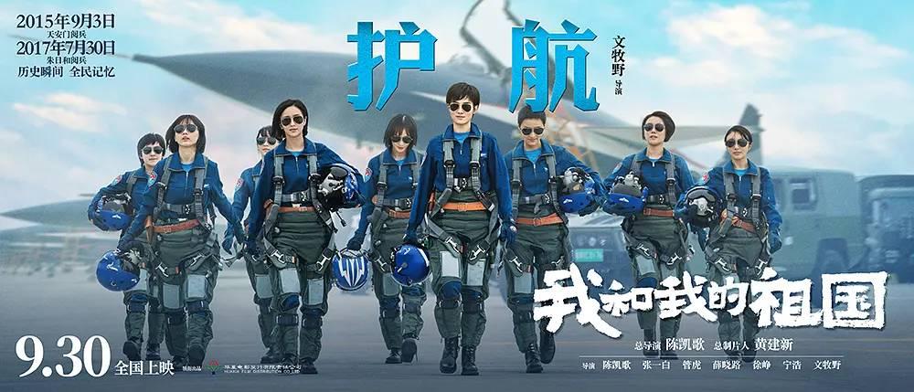 殲-10A殲擊機的卓越性能與獨特優(yōu)勢,，殲-10A殲擊機的卓越性能與獨特優(yōu)勢解析