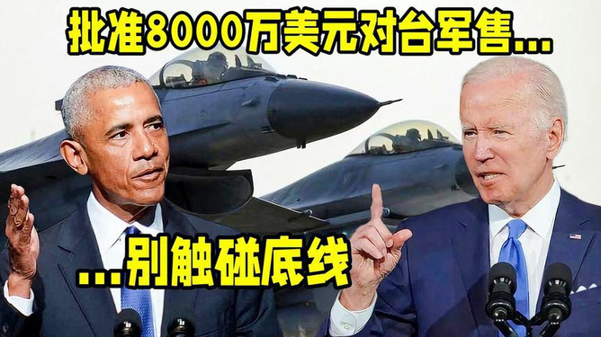 深度解讀與影響分析