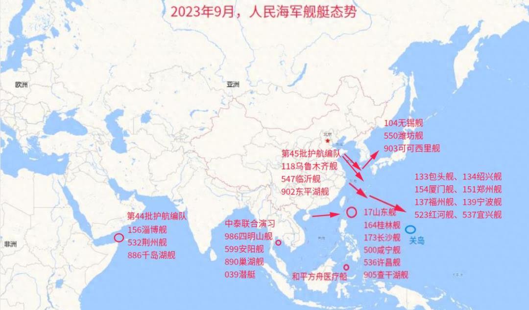 揭秘中國海軍新利器,，905查干湖艦，揭秘中國海軍新利器,，905查干湖艦首度曝光
