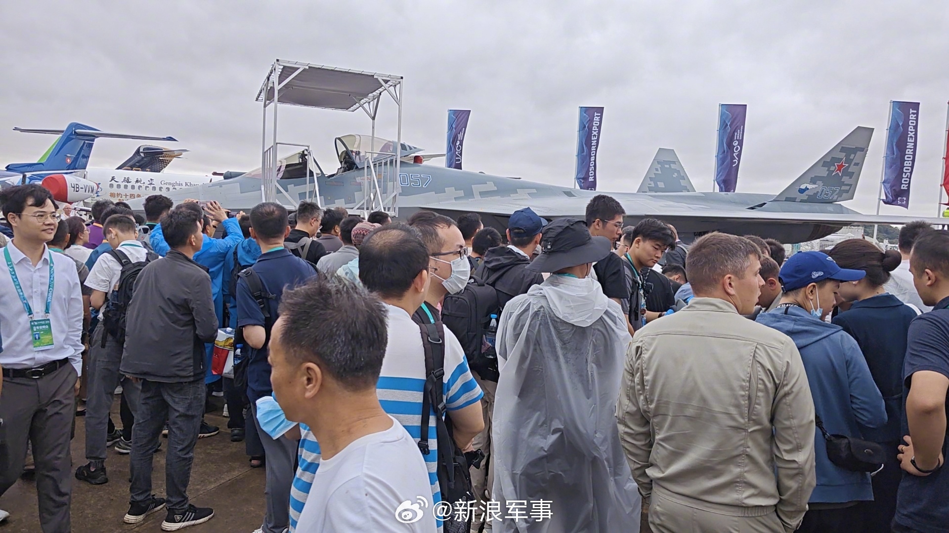 新浪軍事，深度解析與SEO優(yōu)化策略,，新浪軍事深度解析與SEO優(yōu)化策略探討
