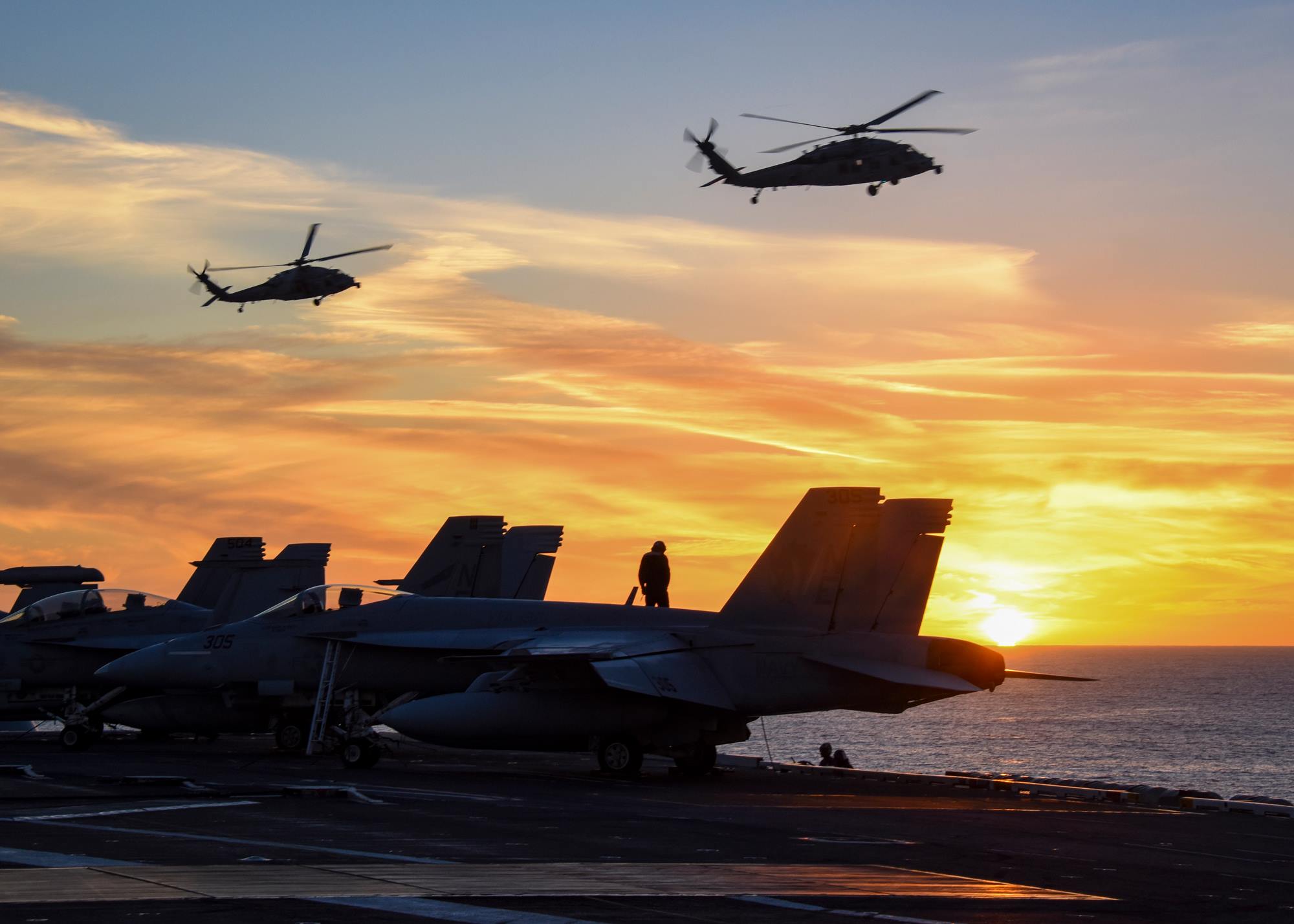 新浪軍事圖集,，深度解析與探索，新浪軍事圖集深度解析與探索專題