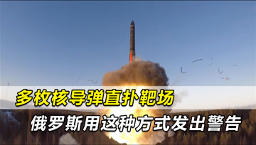 環(huán)球時(shí)報(bào)軍事視頻，深度解析全球軍事動(dòng)態(tài),，環(huán)球軍事深度解析,，全球軍事動(dòng)態(tài)視頻報(bào)道