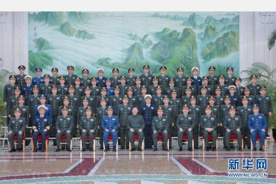 中央軍事委員會，職責(zé)與使命的擔(dān)當(dāng),，中央軍事委員會,，職責(zé)與使命的核心擔(dān)當(dāng)