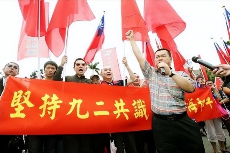 臺(tái)灣最新的消息,，政治、經(jīng)濟(jì)與社會(huì)發(fā)展全面更新,，臺(tái)灣最新政治,、經(jīng)濟(jì)與社會(huì)發(fā)展全面更新消息速遞