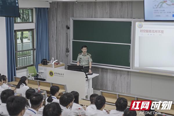 國防科技大學歷任校長及其貢獻,，國防科技大學歷任校長及其卓越貢獻概覽