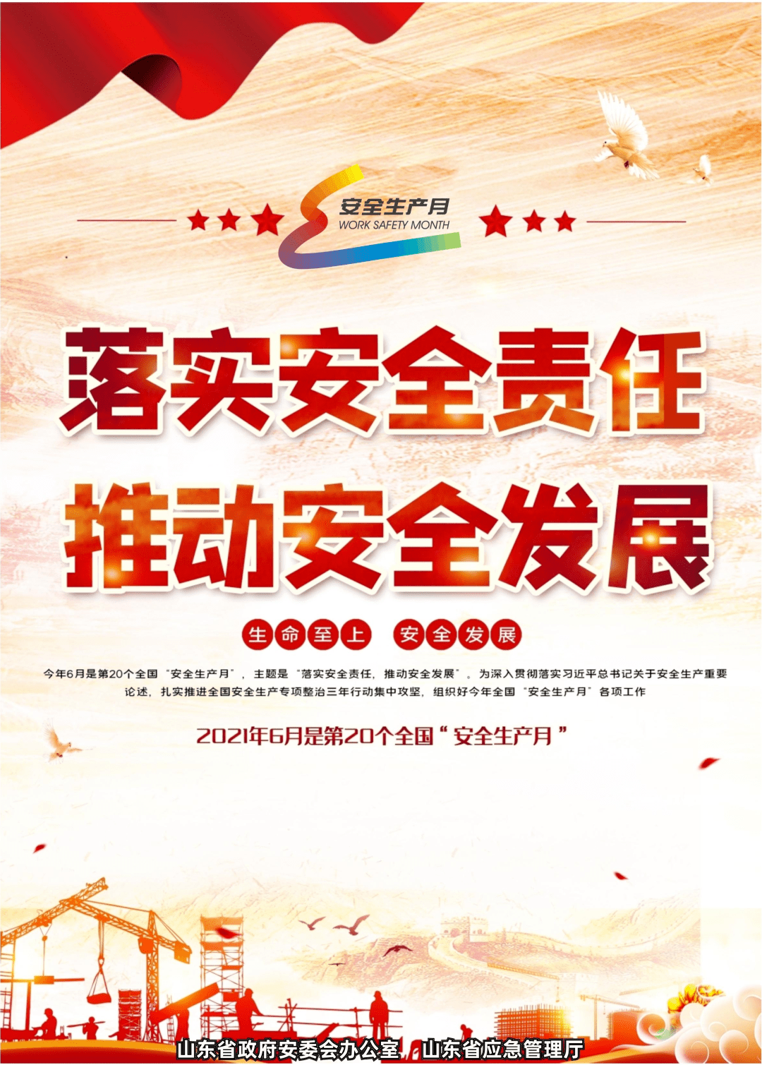 軍情觀察室預(yù)告，五月三日深度解析全球軍事動(dòng)態(tài),，全球軍事動(dòng)態(tài)深度解析,，軍情觀察室五月三日特別報(bào)道