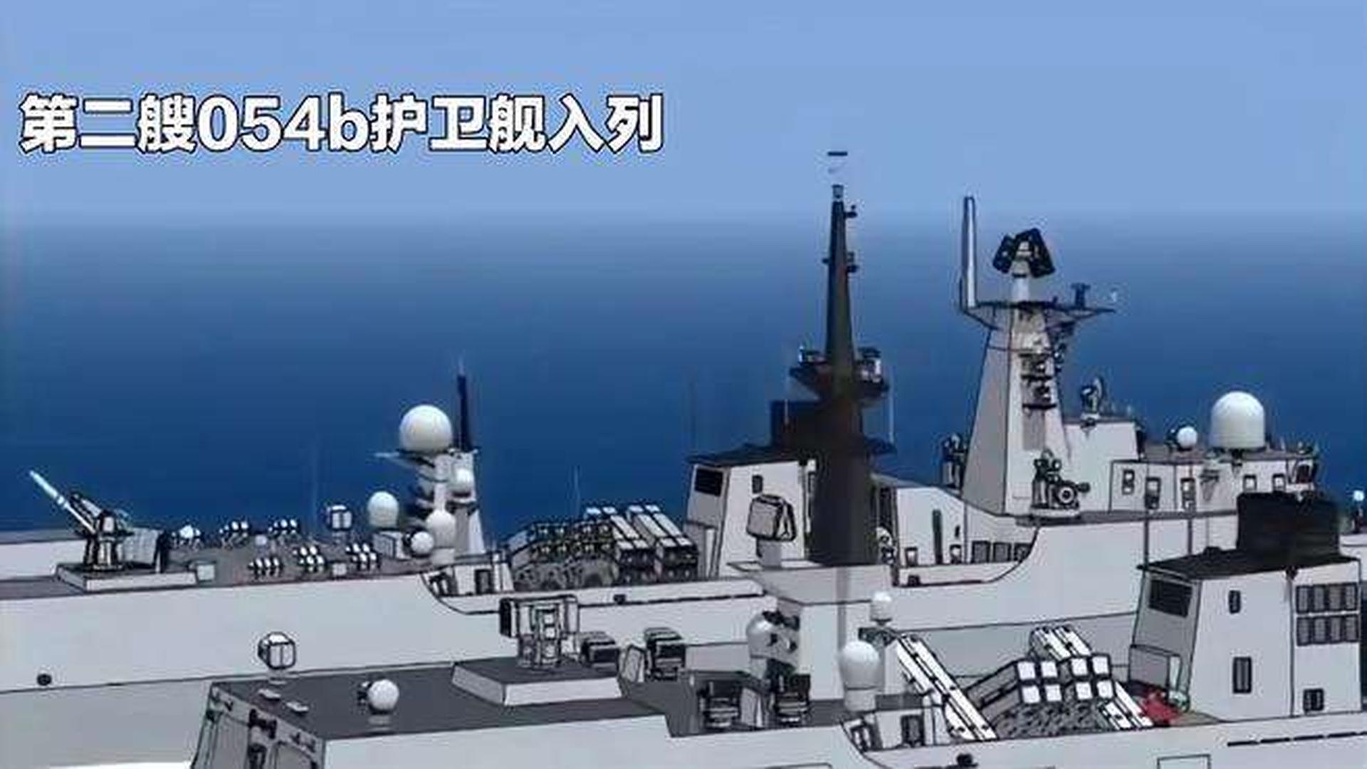 關(guān)于054A護(hù)衛(wèi)艦數(shù)量的深度解析