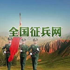 關(guān)于2022年直招士官政策解讀與深度分析,，2022年直招士官政策深度解讀與分析報(bào)告