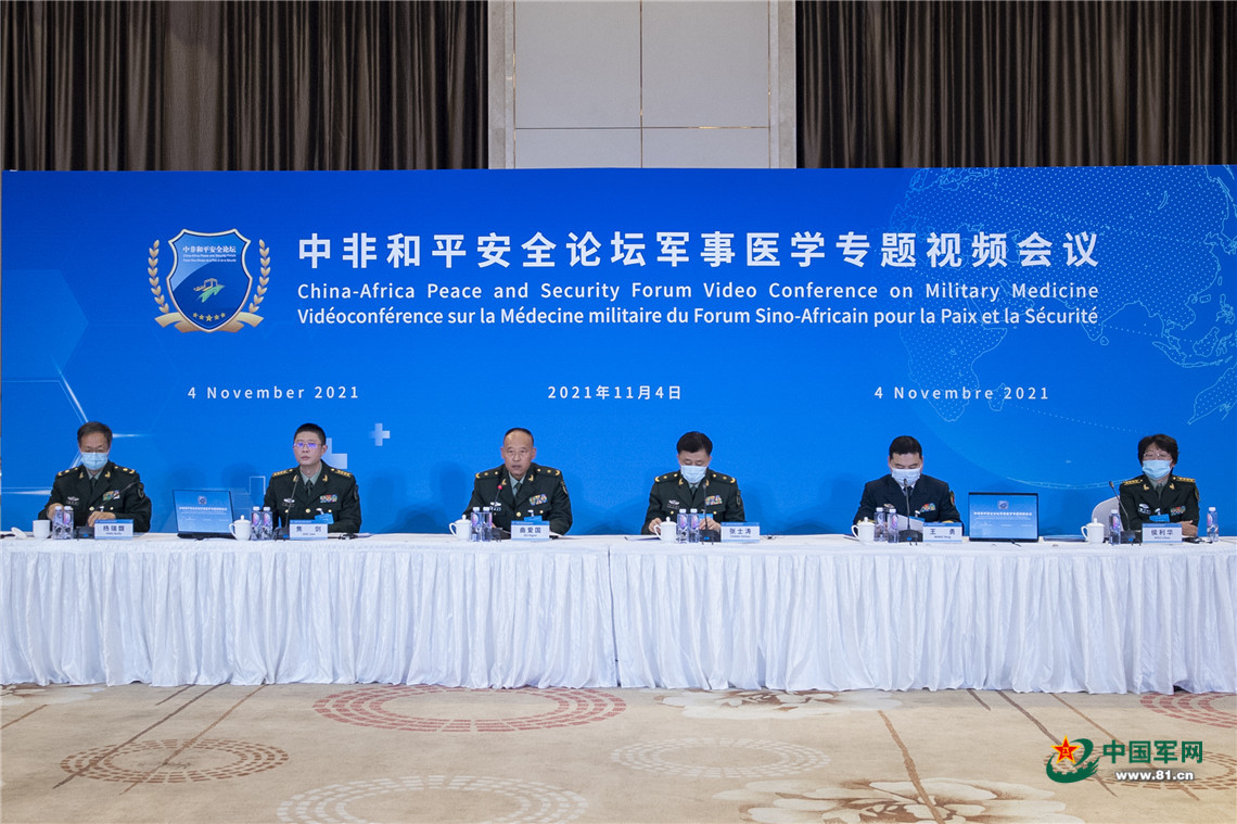 軍事網(wǎng)站論壇SEO文章,，軍事網(wǎng)站論壇SEO優(yōu)化策略探討