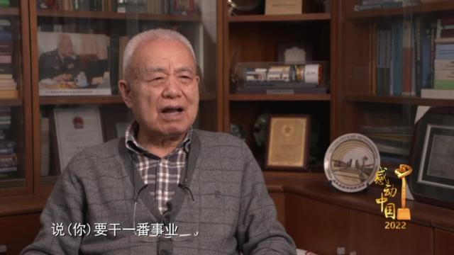新聞咨詢 第117頁