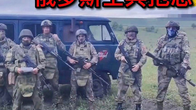俄烏戰(zhàn)爭中的悲劇與尊重,，對死尸照片的反思與探討，俄烏戰(zhàn)爭中的悲劇與尊重,，死尸照片引發(fā)的反思與探討