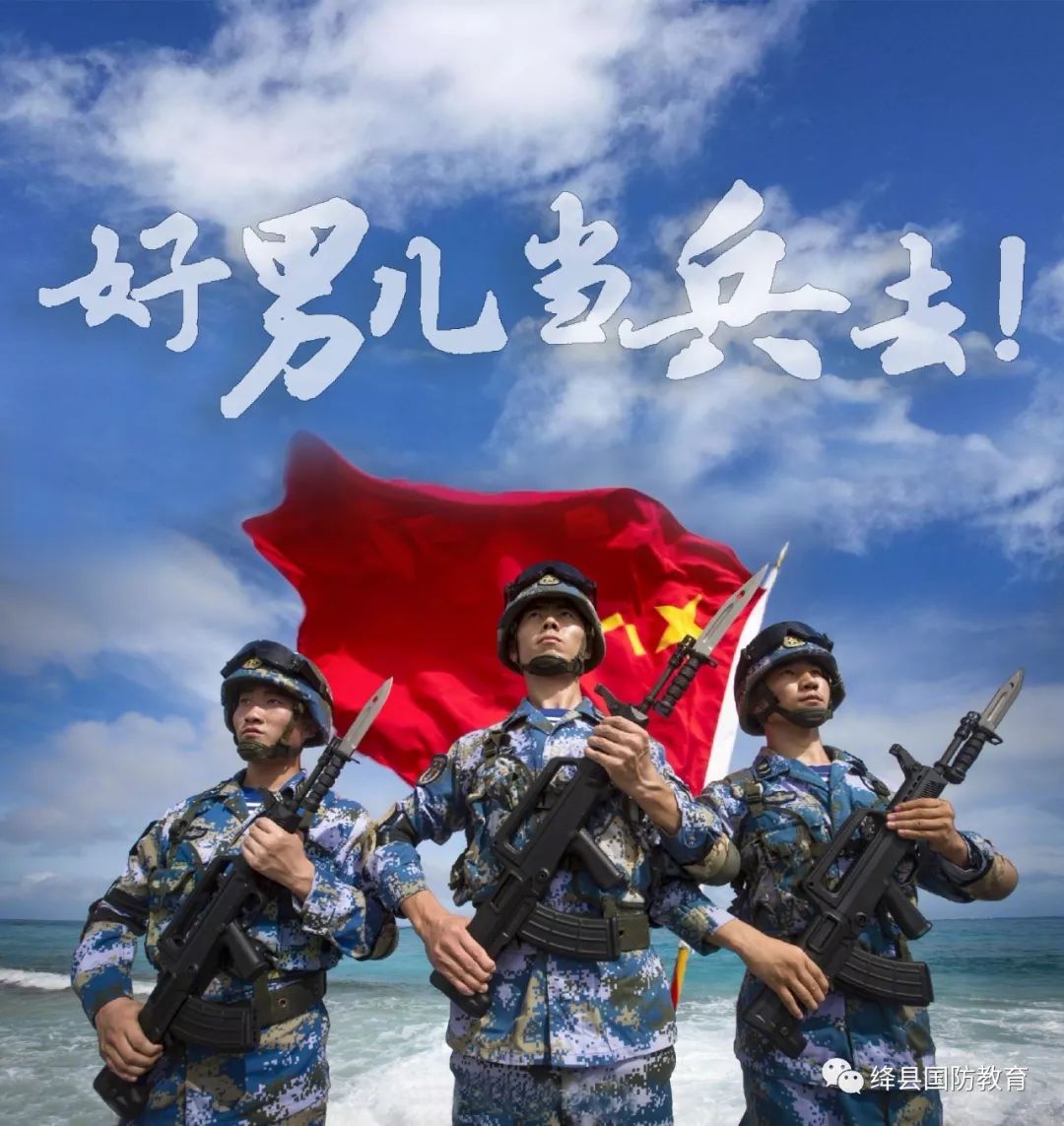招兵買馬,，共創(chuàng)輝煌，關于招募人才的全方位解析,，招募英才,，共鑄輝煌，全方位人才招募解析