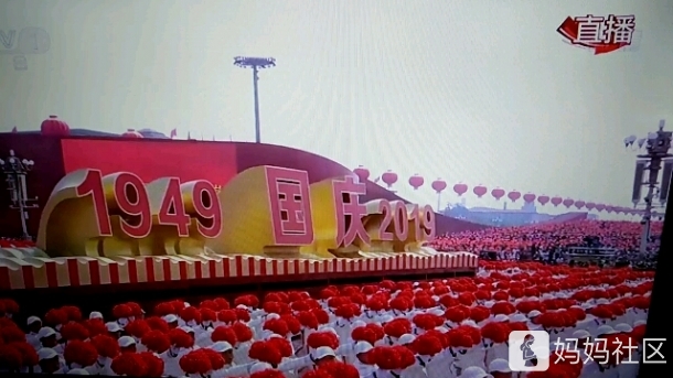 國慶盛典,，慶祝祖國五十周年慶典現(xiàn)場直播紀(jì)實(shí)，國慶五十周年慶典現(xiàn)場直播紀(jì)實(shí),，祖國盛典慶?；顒?dòng)回顧