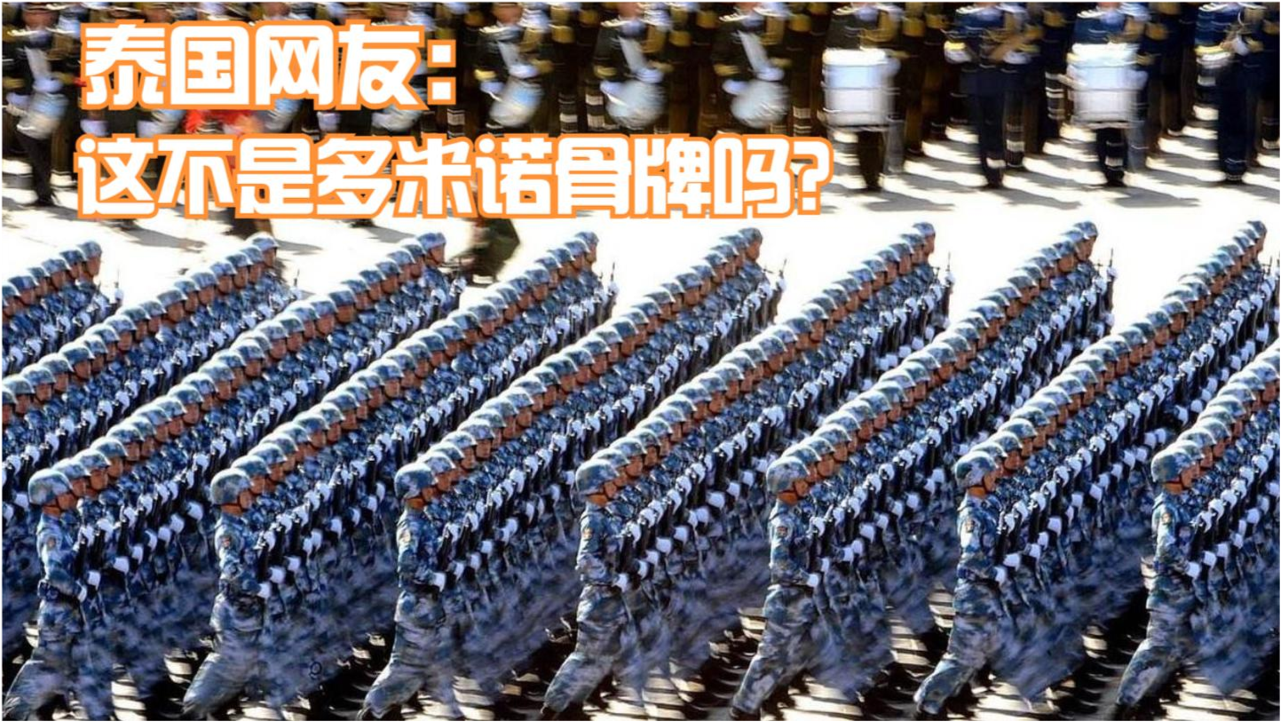 中國(guó)2021年大閱兵視頻完整版，回顧與展望,，中國(guó)2021年大閱兵回顧與展望,，視頻完整版展現(xiàn)震撼力量