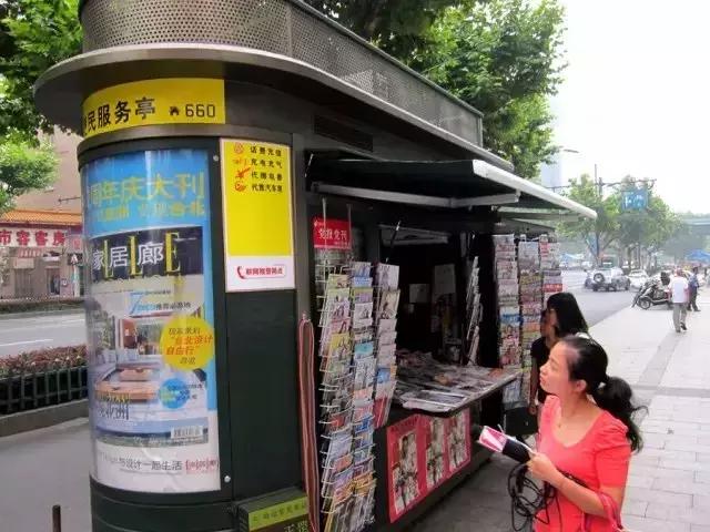 19E數(shù)字便民充值登錄——一站式充值解決方案,，一站式充值解決方案,，19E數(shù)字便民充值登錄平臺