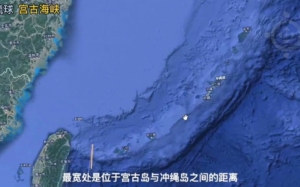 宮古海峽，探索與SEO的奧秘,，宮古海峽,，探索與SEO的奧秘之旅
