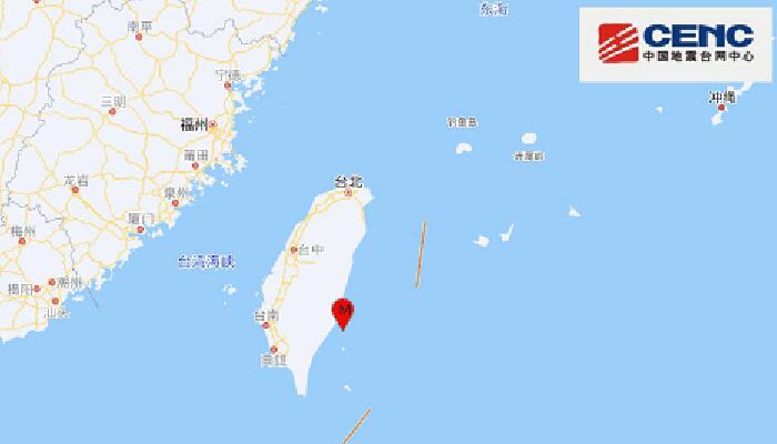 近期臺(tái)灣最新消息，政治,、經(jīng)濟(jì)與社會(huì)動(dòng)態(tài)概覽,，臺(tái)灣最新政治、經(jīng)濟(jì)與社會(huì)動(dòng)態(tài)概覽報(bào)道速遞